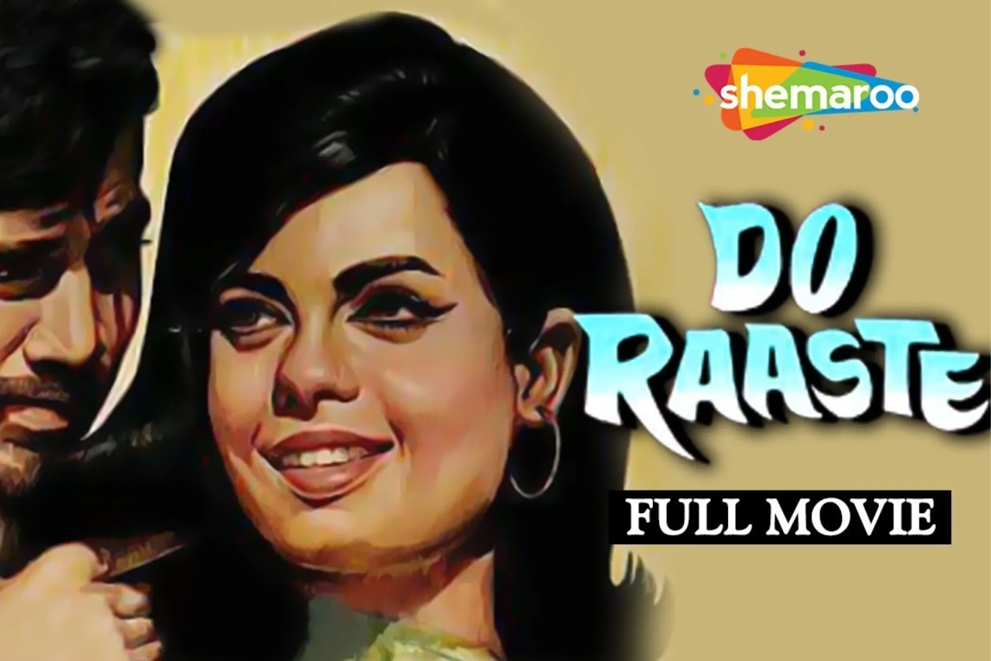 Do Raaste Hindi Movie