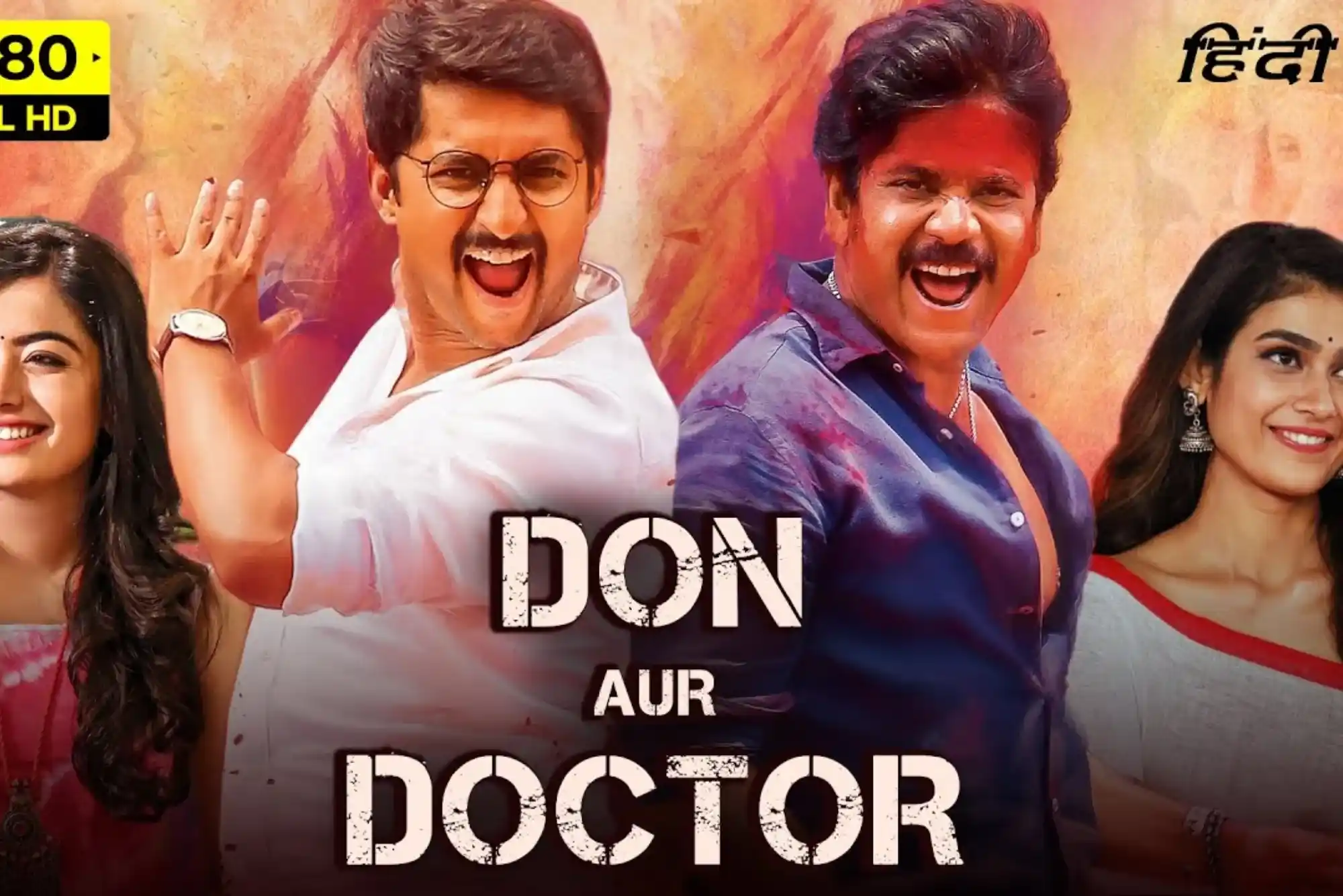 Don Aur Doctor Full Movie In Hindi