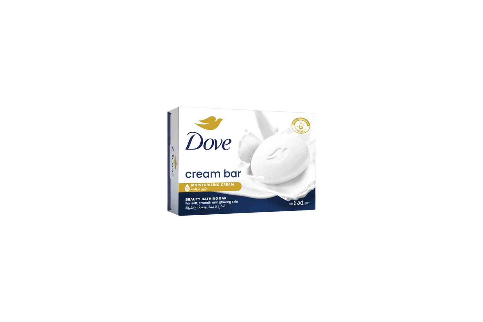 Can Dove Beauty Cream Tips & Checklist