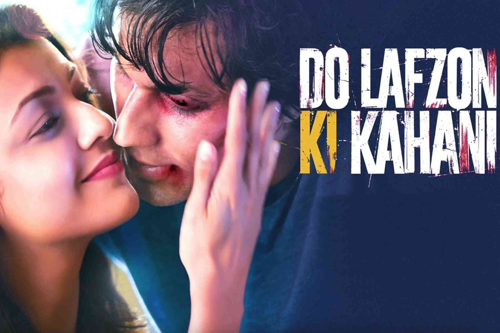Do Lafzon Ki Kahani Movie Tips & Checklist